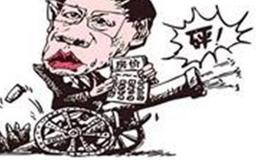 [巴菲特看股市]一个人在变富之前，往往对这3种事“无情”