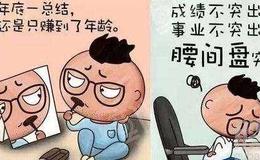 [巴菲特看股市]如果10年前，买入50万元格力电器，是稳赚不赔还是血亏？真相来了
