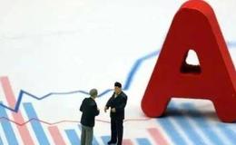 [李大霄最新股市评论]深交所改革大刀阔斧值得点赞 中国股市开启按质定价新时代