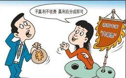 [巴菲特股市分析]当你感觉自己遇到瓶颈时，要停止做这3件事