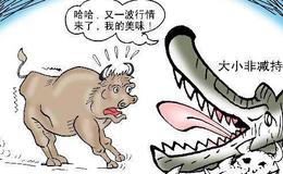 老张投研：万亿规模的赛道！