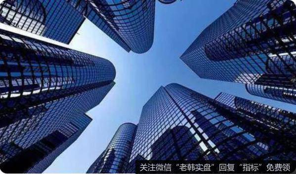 任泽平<a href='/jujinbin/354765.html'>股市</a>最新相关消息：全球历次房地产大泡沫，催生、疯狂、崩溃及启示