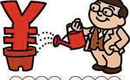 老张投研：周末，大事件！