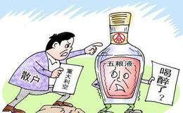 徐小明：周四操作策略