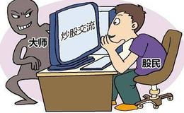 老张投研：一个方向大爆发！