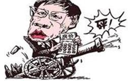 [黄智华看股市]市场等待着时机