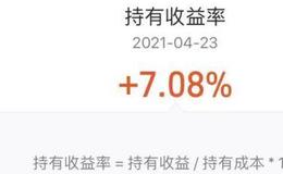 游资不朽哥：什么？是快乐炒股！