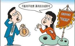 小北读财报；涪陵榨菜：一个卖榨菜的，到底有何了不起？