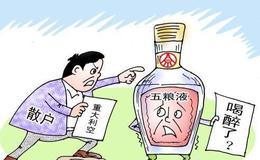 [巴菲特看股市]“股神”巴菲特接班人确定！