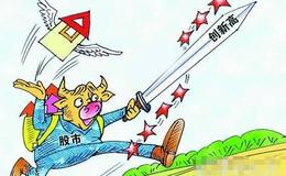 [巴菲特看股市]我全部的财富主要来自一个字，别等50岁以后才明白