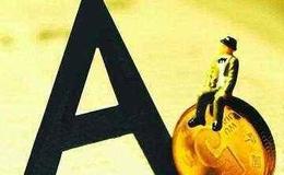 叶飞事件继续发酵：但斌切割，并对市值管理说“不”