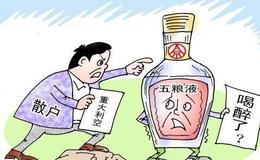 [巴菲特股市分析]一场10年的战争