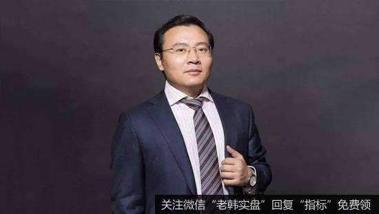 任泽平<a href='/caijunyi/359785.html'>股市</a>最新相关消息：这一轮大宗商品价格高点临近了 未来5年要买的硬通货是这三种