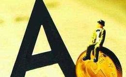 老张投研：有意思的现象！