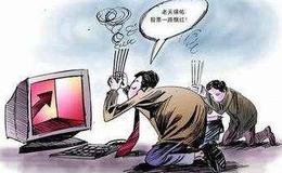 淘气天尊：金融板块发力，却难掩盘面弱势！ 
