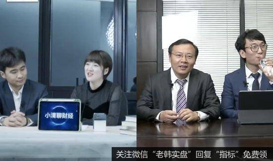 任泽平<a href='/caijunyi/360686.html'>股市</a>最新相关消息：大宗价格已临近高点 让子弹再飞一会 未来五年买三大硬通货