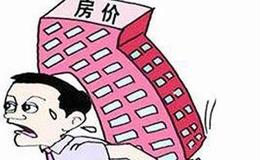 点的高点反压要防风险