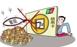 小北读财报：有人冒充【崔小北】拉群荐股！赶紧举报他！！！