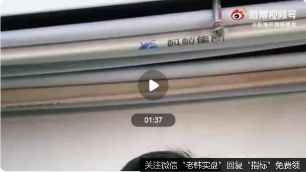 趁每次<a href='/yangdelong/360680.html'>大跌</a><a href='/chaodi/'>抄底</a><a href='/yangdelong/360680.html'>好股票</a>好基金的投资策略已经奏效！