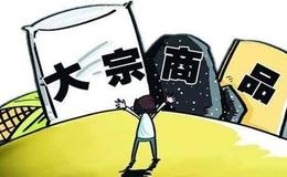淘气天尊：明天确认高点后再次注意风险！