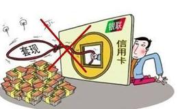 管清友：6月能否打响开门红