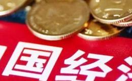 蔡钧毅股市最新消息：反人性的市场 走一步看一步