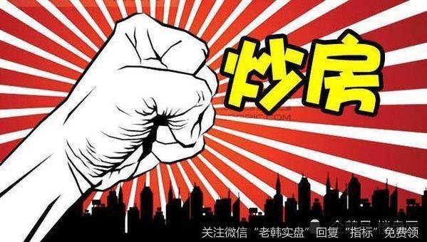 现在年轻人躺平，很大程度上是房价问题