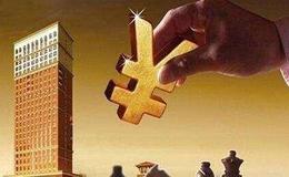 任泽平股市最新相关消息：未来5年买三种硬通货，这三种硬通货指什么？