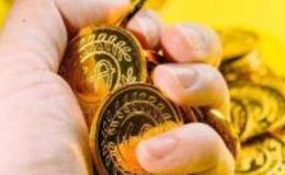 鹰眼实盘：又一个首富，300亿身家或清零