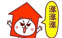 管清友：PPI大爆炸，“煤飞色舞”卷土重来？