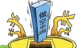 淘气天尊：明天市场的反弹质量很关键！
