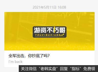 年中总结!7月我来了