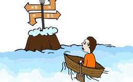 管清友：“名家有约”走进招行，管清友解读前沿财富观