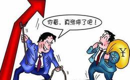 魏宁海：还有一波向下回踩的结构，7月底或8月初完成后再反弹向上