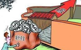 严为民：它才是未来真正的核心资产！