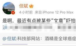猎豹实盘：巨无霸要来了！大盘能顶得住吗？