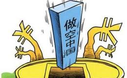 管清友：支持初中分流，是你家孩子你愿意吗？家长：希望不要强制