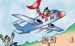 金鼎：万万没想到！！！ 