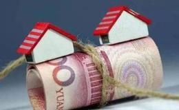 任泽平股市最新相关消息：货币会逐步宽松 对资本市场不必悲观、房产税是大势所趋