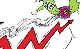 老张投研：周末，大事件！