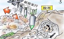 马光远：今年不买房，5年后房子买不起还是随便挑？