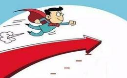 冯矿伟：券商并未延续