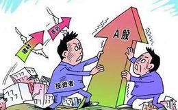 淘气天尊：出现这个信号后大盘是涨还是跌？ 