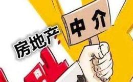 郭施亮最新股市消息：房产中介会被取代？房东直售引发贝壳股价大跌，会是房价拐点吗？