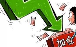 蔡钧毅股市最新消息：买绿卖红是当下主要策略