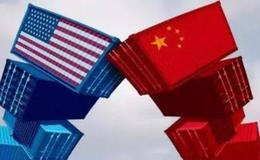 鹰眼实盘：中美贸易战的最新进展