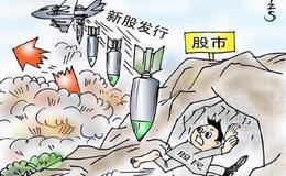 凯恩斯：8.27早间要闻评论