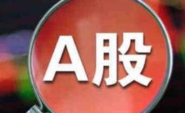 [李大霄最新股市评论]这种节奏要把握好！