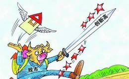 钱启敏：未来市场仍是结构性行情