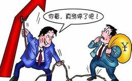 老张投研：中报里的那些事！